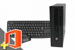 ProDesk 600 G1 SFF(Microsoft Office Home and Business 2019付属)(SSD新品)(38840_m19hb)　中古デスクトップパソコン、HP（ヒューレットパッカード）、2GB～