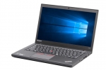 【即納パソコン】ThinkPad T450s(38983)　中古ノートパソコン、lenovo ssd