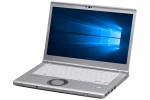 【即納パソコン】Let's note CF-LV7(SSD新品)(39255)　中古ノートパソコン、Panasonic（パナソニック）、Windows10、BD(ブルーレイ)に対応