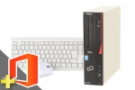  ESPRIMO D583/JX(Microsoft Office Personal 2019付属)　(37731_m19ps)　中古デスクトップパソコン、2GB～