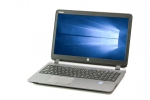 【即納パソコン】ProBook 450 G2　※テンキー付(39662)　中古ノートパソコン、HP（ヒューレットパッカード）、z