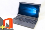 ThinkPad L540　※テンキー付(Microsoft Office Home and Business 2021付属)(39188_m21hb)　中古ノートパソコン、core i3、CD/DVD再生・読込