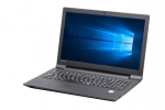 【即納パソコン】 V310-15ISK(SSD新品)　※テンキー付(39802)　中古ノートパソコン、Lenovo（レノボ、IBM）、Windows10