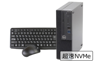 【即納パソコン】OptiPlex 3060 SFF (Win11pro64)(SSD新品) 7D8(46433)
