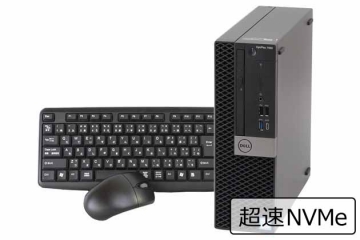 【即納パソコン】OptiPlex 7060 SFF (Win11pro64) 7D8(46905)