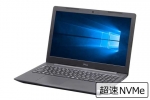 【即納パソコン】Latitude 3590(SSD新品)　※テンキー付(40119)　中古ノートパソコン、windows7 64bit