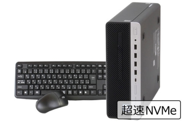 【即納パソコン】ProDesk 600 G5 SFF (Win11pro64)(SSD新品)(42691)