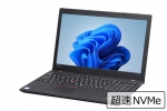 【即納パソコン】ThinkPad L580 (Win11pro64) 5N8　※テンキー付(45593)　中古ノートパソコン、15～17インチ