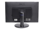  【未開封】24インチワイド液晶ディスプレイ PHILIPS 241B4LPYCB/11(40944、02)