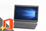 dynabook R73/H(Microsoft Office Personal 2021付属)(40145_m21ps)　中古ノートパソコン、無線LAN対応モデル、Intel Core i5、Intel Core i7、2GB～