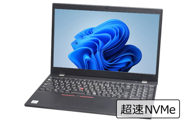 即納パソコン】ThinkPad L15 Gen2 (Win11pro64)(SSD新品) ※テンキー付 