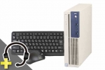 Mate MK37L/B-T(マイク付きUSBヘッドセット付属)(40389_head)　中古デスクトップパソコン、Windows10、CD/DVD作成・書込