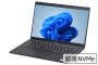 【即納パソコン】Latitude 7390 (Win11pro64) 7N8(46539)