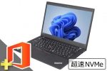 ThinkPad X13 Gen 1 (Win11pro64)(SSD新品)(Microsoft Office Home and Business 2021付属)(40218_m21hb)　中古ノートパソコン、無線LAN対応モデル、8GB以上、パワーポイント