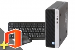 ProDesk 400 G5 SFF (Win11pro64)(Microsoft Office Home and Business 2021付属)(40358_m21hb)　中古デスクトップパソコン、Windows11、ワード・エクセル・パワポ付き