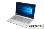 【即納パソコン】 ideapad 320S(40592)　中古ノートパソコン、MAR windows11 1080