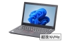【即納パソコン】ThinkPad X280 (Win11pro64) 5N8(45050)