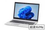【即納パソコン】EliteBook 850 G6 (Win11pro64) (SSD新品)　※テンキー付(41118)　中古ノートパソコン、2.0kg 以下