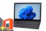ThinkPad L580 (Win11pro64)　※テンキー付(Microsoft Office Home and Business 2021付属)(41116_m21hb)　中古ノートパソコン、8GB