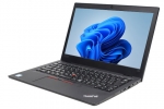 【即納パソコン】ThinkPad L380 (Win11pro64) 5N8(45192)　中古ノートパソコン、Lenovo