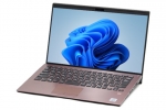 【即納パソコン】VAIO Pro PK ブラウン (VJPK13C12N) (Win11pro64) 5N10(46127)　中古ノートパソコン、VAIO、8GB以上